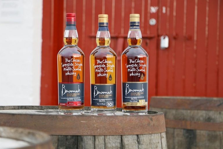 Benromach Distillery and visitor centre2 768x512